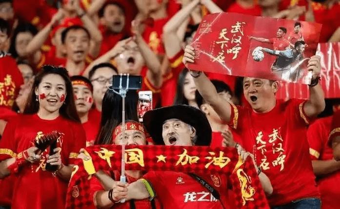 中国足球加油全明星