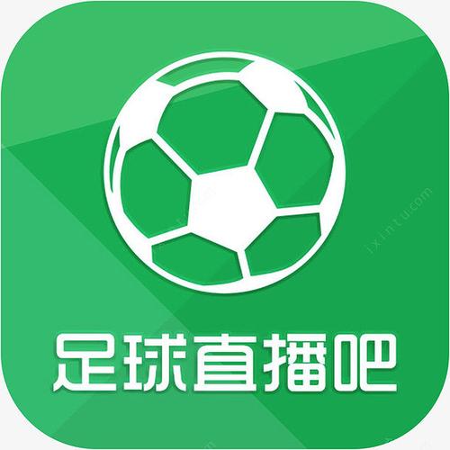 体育直播app图标素材