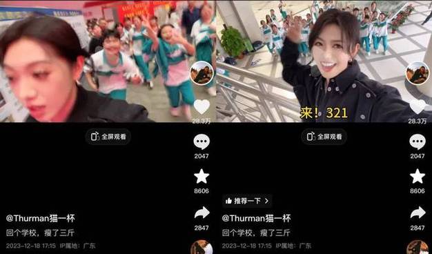 华海体育视频直播平台