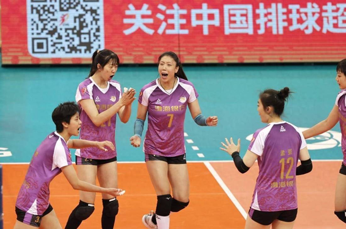 天津体育频道直播女排