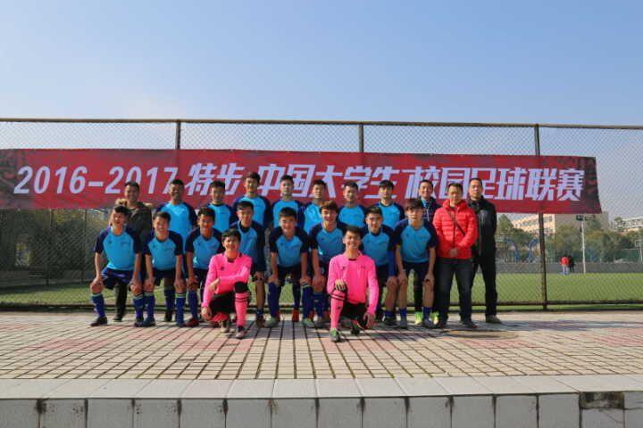 宜春足球女队2017直播