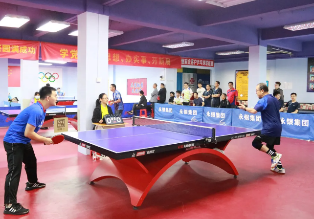 惠州体育馆乒乓球直播