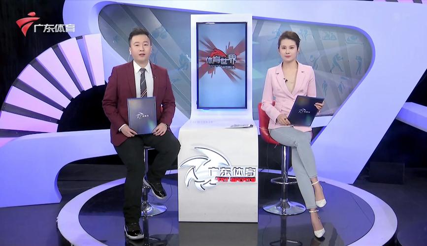 新疆体育汉语频道直播回放