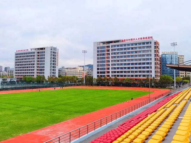杭州体育学院