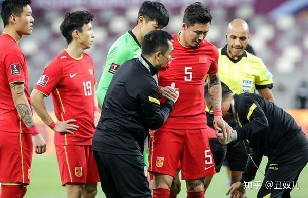 足球直播中国对阵越南