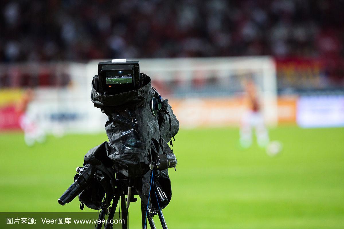 足球赛直播相机